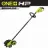 Ryobi P2302BTL