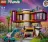 Lego 42639 Andrea's Modern Mansion (Современный особняк Андреа)