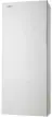 Westinghouse WRM4300WBLH