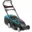 Gardena PowerMax 1800/42