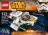 Lego 75048 The Phantom (Фантом)