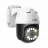 ZOSI IPC-2965Y-W-A2