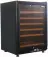 Husky HUS-WC54S-BK-ZY