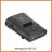 Mongoose HD-55