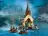 Lego 76426 Hogwarts Castle Boathouse (Лодочный домик в замке Хогвартс)