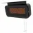 Gasmate RH205