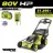 Ryobi RYPM8010