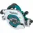 Makita XSH10Z
