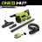 Ryobi PBLHV701K
