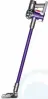 Dyson DC59ANIMAL