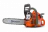 Husqvarna 135 e-series TrioBrake