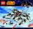 Lego 75049 Snowspeeder (Снеговой спидер)