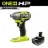 Ryobi PBLID02B-PBP004
