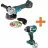 Makita XAG04Z-XWT18Z