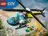 Lego 60405 Emergency Rescue Helicopter (Спасательный вертолет)