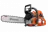 Husqvarna 562 XP GW
