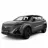 Changan UNI-T (2020 - нв)