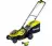 Ryobi ONE+ RY18LMX37A-150 5133004582