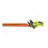 Ryobi RY40HG01B