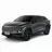 OMODA C5 (2023)
