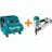 Makita MAC210Q-AF635