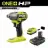 Ryobi PBLID02B-PSK005