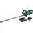 Makita XHU08T